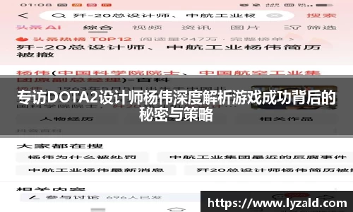 奇异果体育足球概念板块短线拉升，舒华体育直线涨停