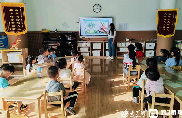 中国·(九游J9)真人游戏第一品牌在孩童心中播撒一片“绿色” 齐河县机关第一幼儿(图1)