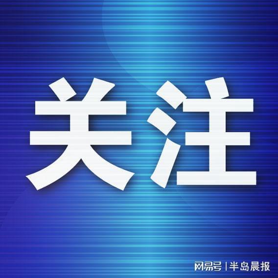 牛肉价格同比下降1730%猪肉价格上涨(图1)