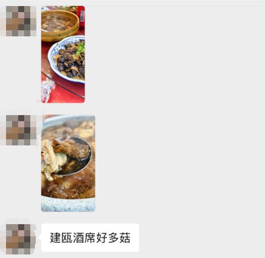 福建人餐桌大揭秘！“好好吃” 社群里藏着这些健康美食新吃法你知道几个？(图3)